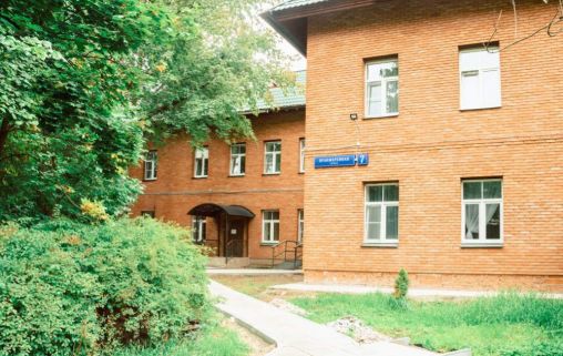 Пансионат для пожилых Реутов